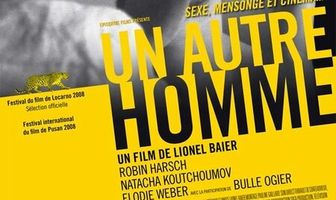 Другой мужчина