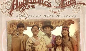 Ферма Афродиты