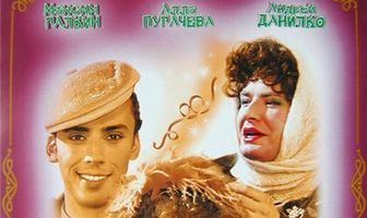 За двумя зайцами