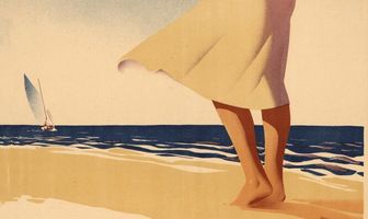 У самого синего моря