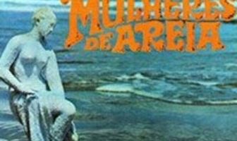 Женщины из Песка