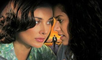 Невидимый мир