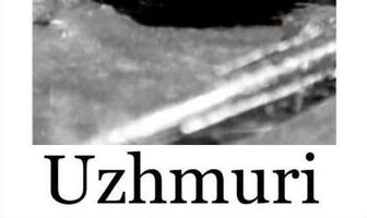 Мрачная равнина