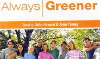 Всегда зеленее