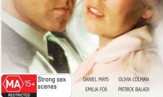 Пылая страстью