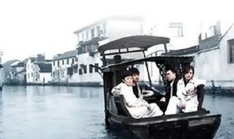 Любовь на реке