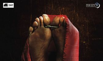 Свадебное сари