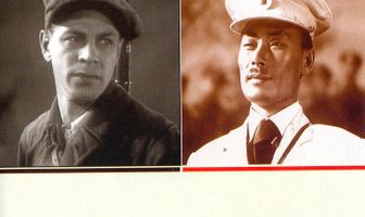 Ущелье Аламасов