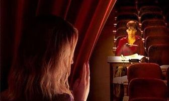 Нежное чудовище