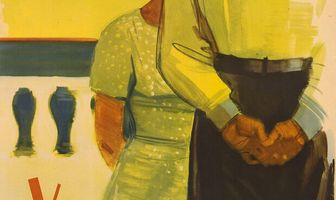 Увольнение на берег