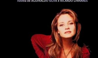 Непокорная