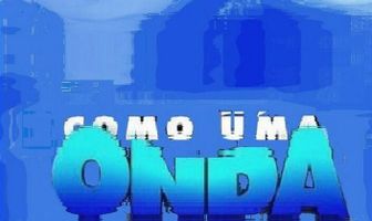 Как одна волна