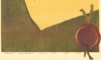 Илья Муромец