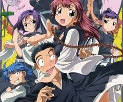 Не приставай ко мне!!