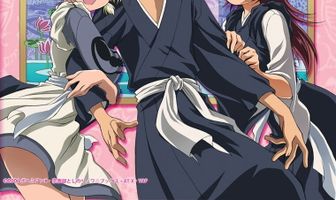 Не приставай ко мне!! Хуже будет!!