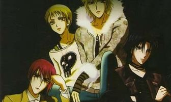 Семь обличий Надэсико Ямато