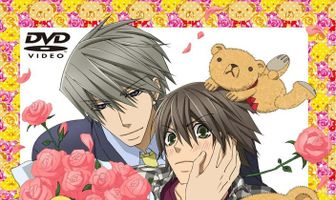 Чистая романтика