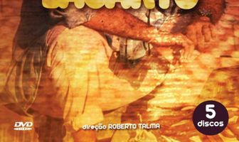 Улыбка ящерицы