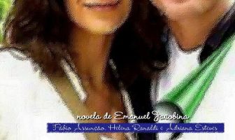 Сердце студента