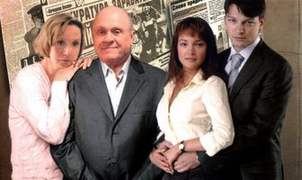 Судебная колонка