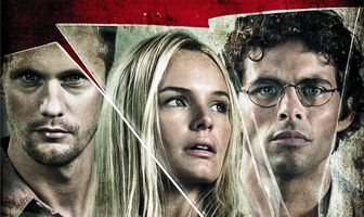 Соломенные псы