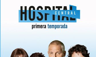 Центральная больница