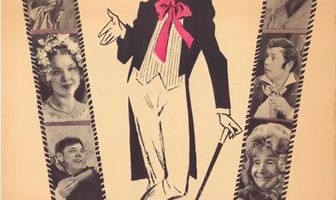 Инкогнито из Петербурга