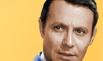 Инспектор уголовного розыска