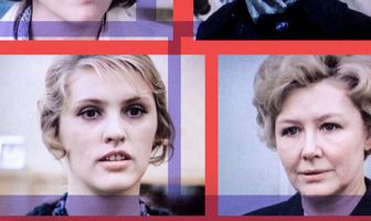 Ищу человека