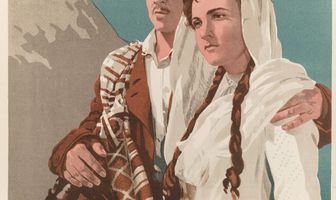 Они спустились с гор
