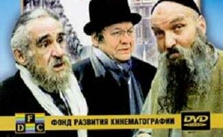 Искусство жить в Одессе