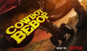 Ковбой Бибоп