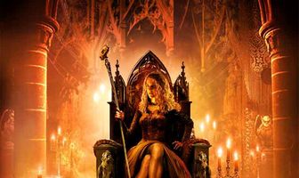 Повелители теней