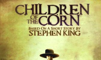 Дети кукурузы