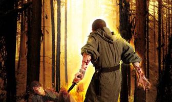 Поворот не туда: Побег