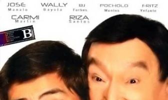 Dobol Trobol: Lets Get Redi 2 Rambol!