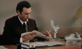 Обратная связь