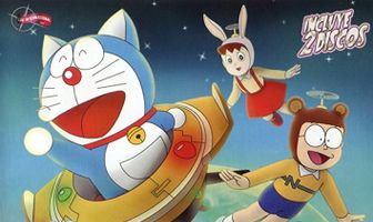 Дораэмон: Планета животных Нобиты