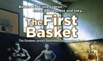 The First Basket