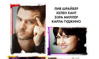 Каждый Божий день