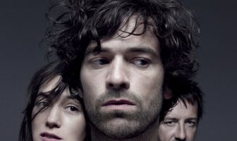 Преследование