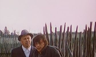 Одиножды один