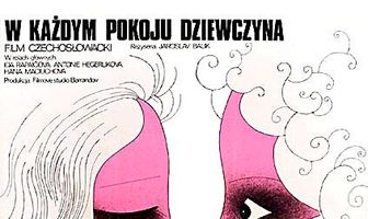 В каждой комнате женщина