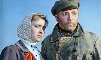 Огненные версты