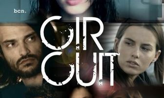 Кругооборот