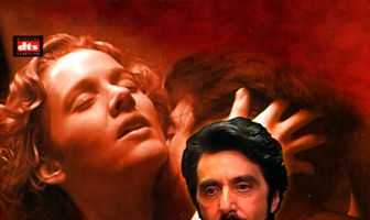 Путь Карлито