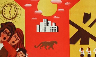 Ох уж эта Настя!