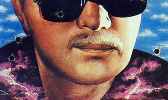 Охота на дракона