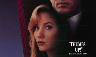 Виновен вне подозрений