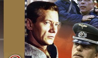 Оленья охота